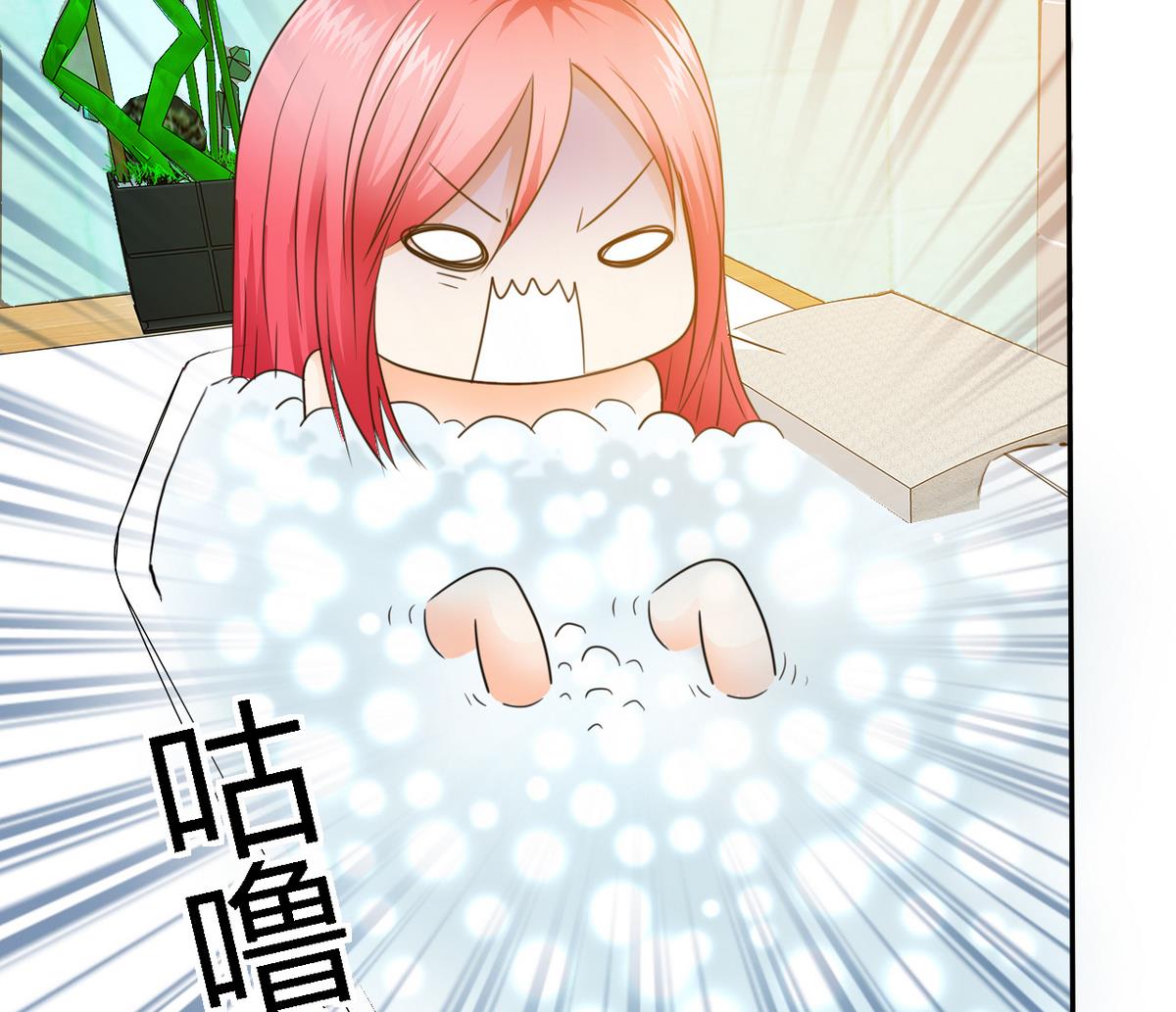《我的丁丁不可能这样没了》第75话 身心疲惫 第33页