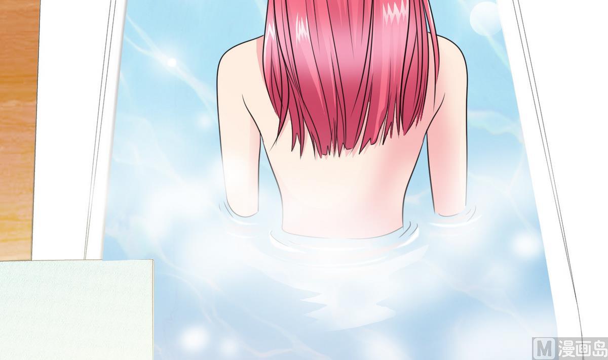 《我的丁丁不可能这样没了》第75话 身心疲惫 第37页