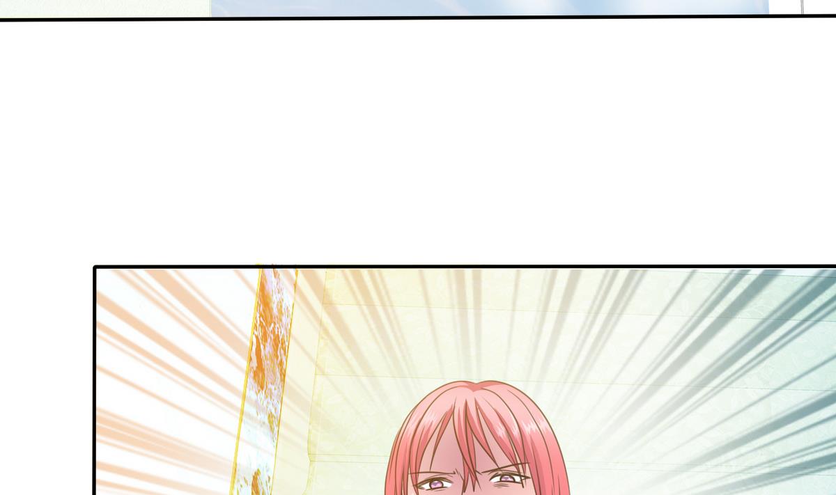 《我的丁丁不可能这样没了》第75话 身心疲惫 第38页
