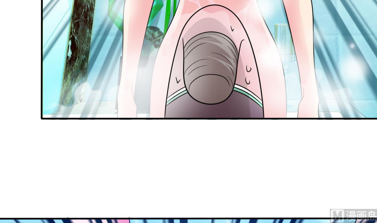 《我的丁丁不可能这样没了》第75话 身心疲惫 第40页