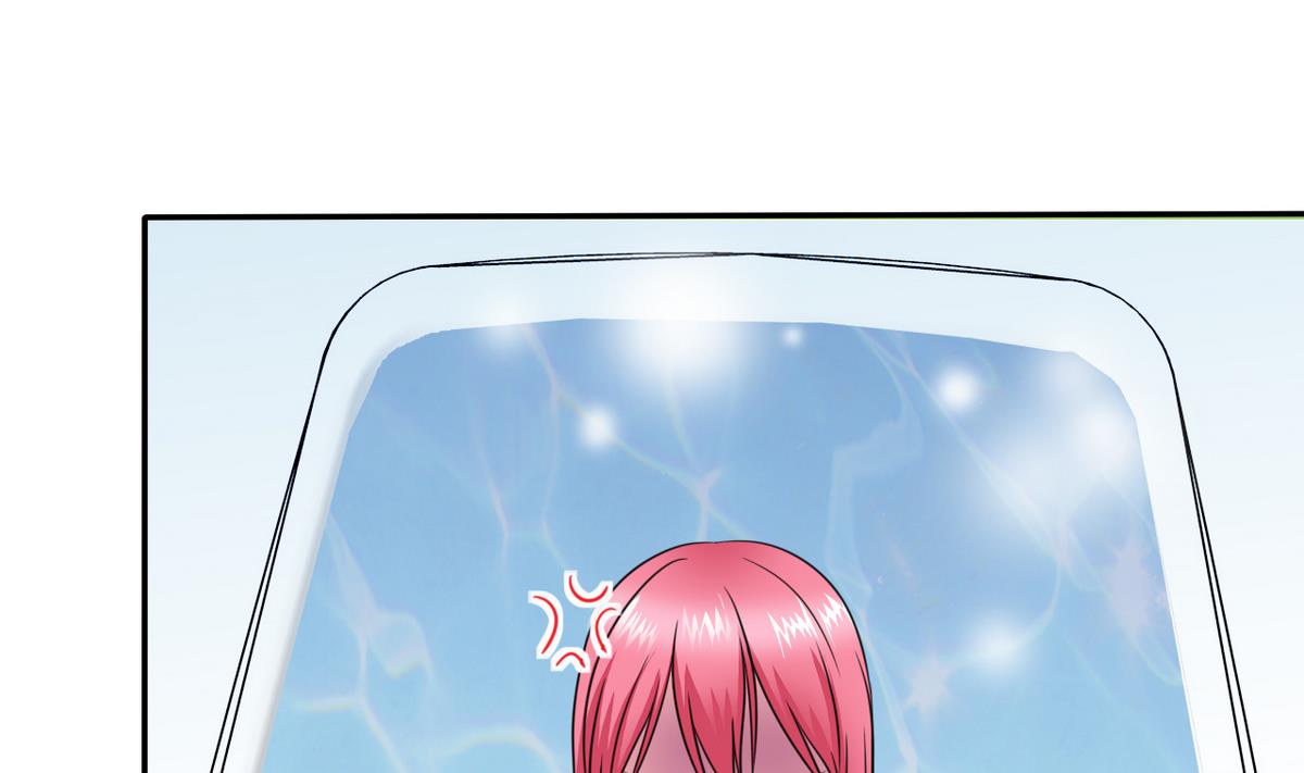 《我的丁丁不可能这样没了》第75话 身心疲惫 第44页