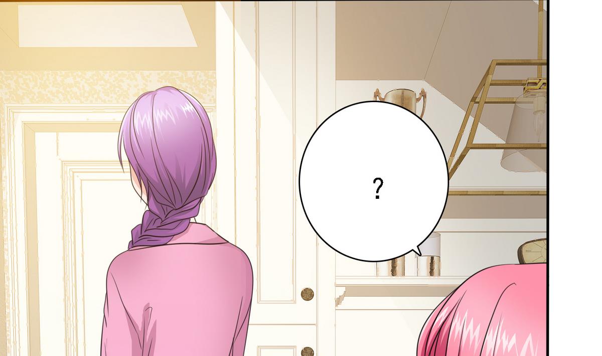《我的丁丁不可能这样没了》第75话 身心疲惫 第8页