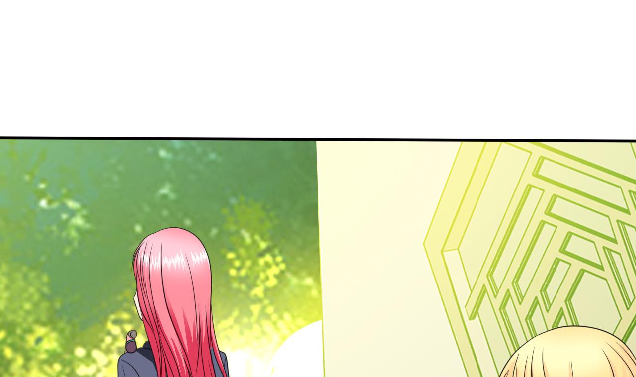 《我的丁丁不可能这样没了》第78话 朋友真心话 第21页