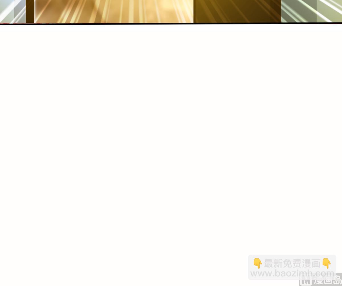 《我的丁丁不可能这样没了》第82话 突破平民窟 第28页