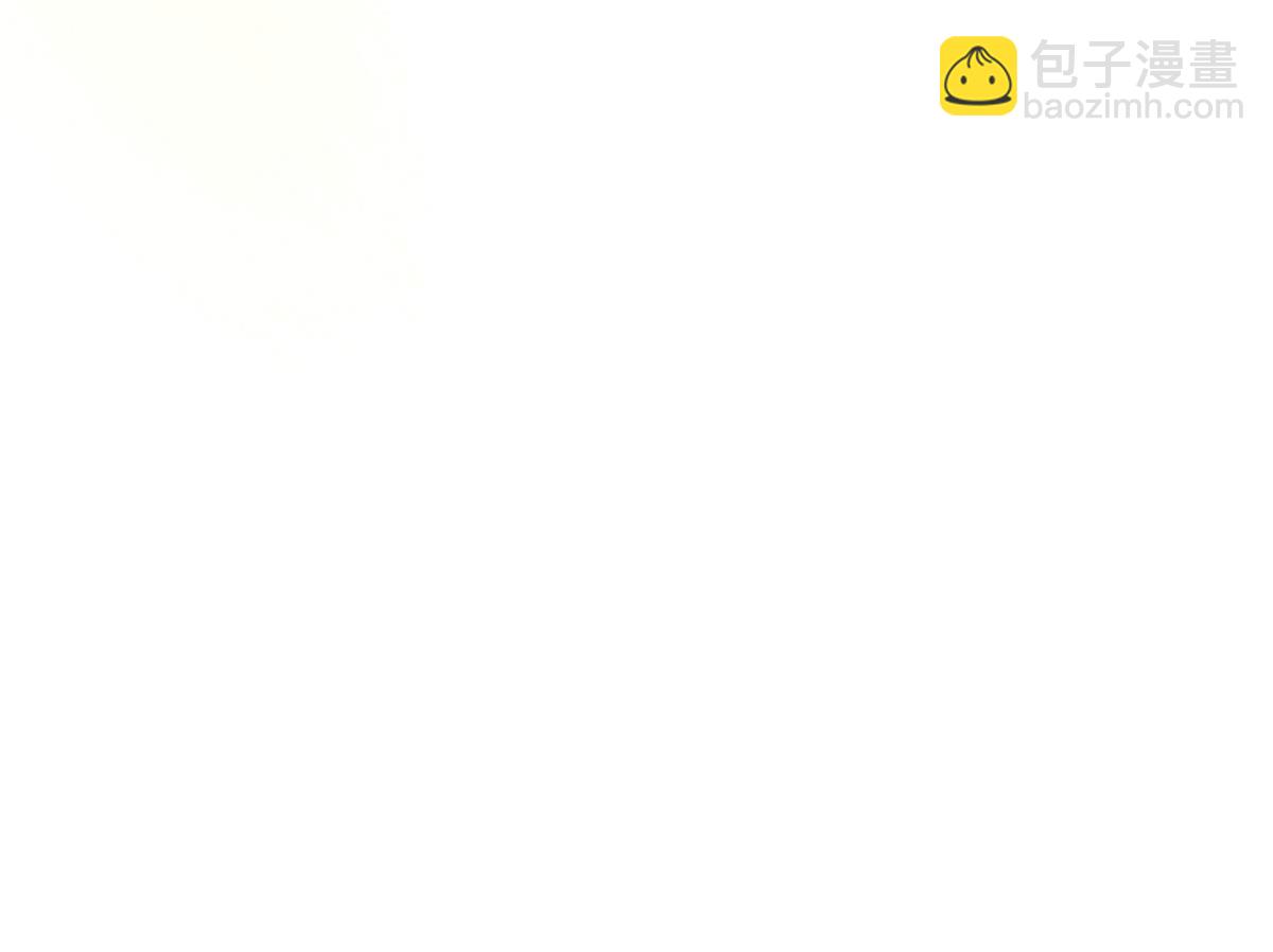 《我的丁丁不可能这样没了》第80话 火速救援 第26页