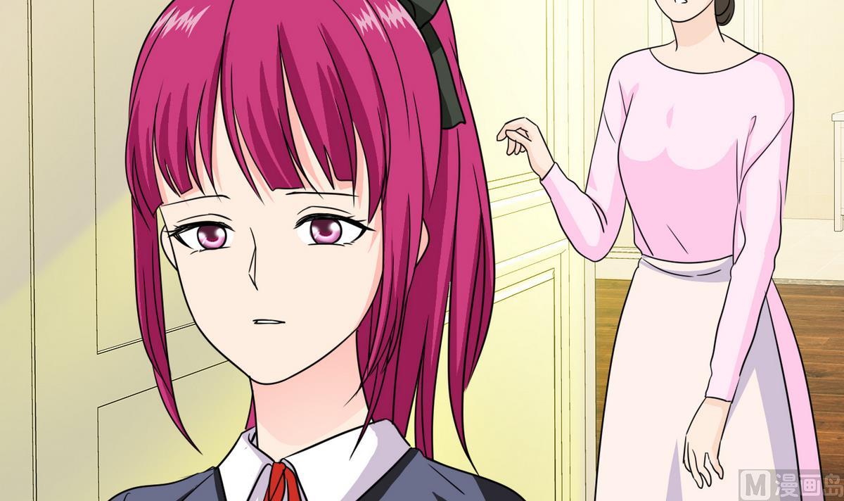 《我的丁丁不可能这样没了》第80话 火速救援 第4页