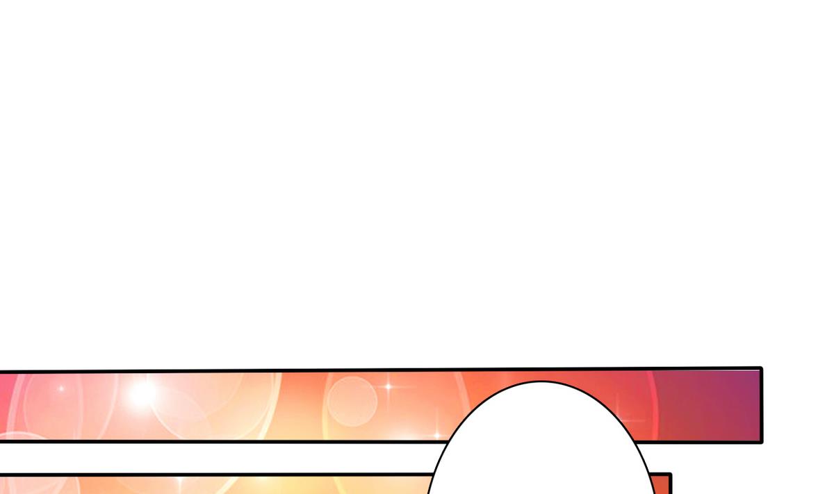 《我的丁丁不可能这样没了》第81话 公主的烦恼 第47页