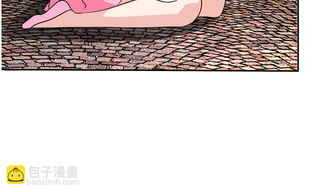 《我的丁丁不可能这样没了》第79话 危急时刻 第20页