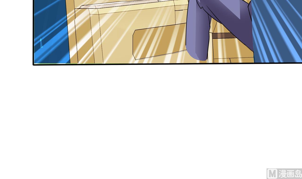 《我的丁丁不可能这样没了》第79话 危急时刻 第31页