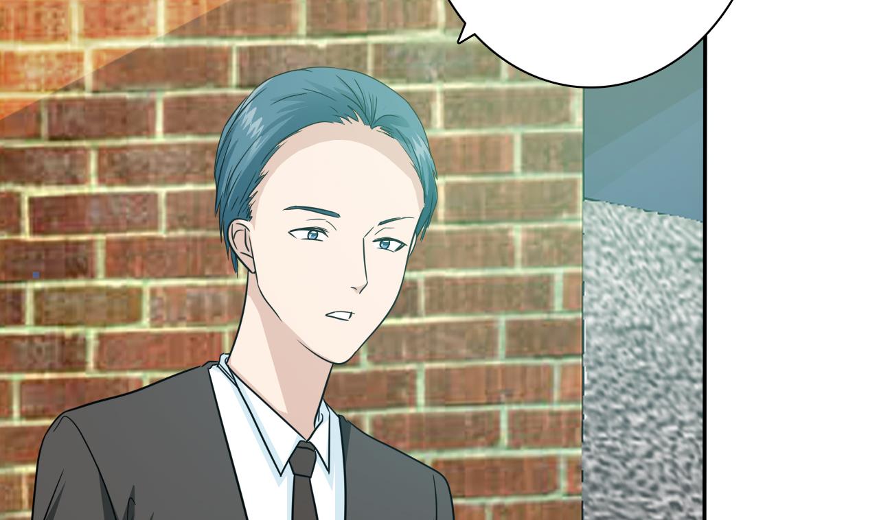《我的丁丁不可能这样没了》第79话 危急时刻 第33页