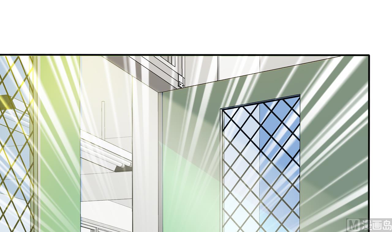 《我的丁丁不可能这样没了》第79话 危急时刻 第46页