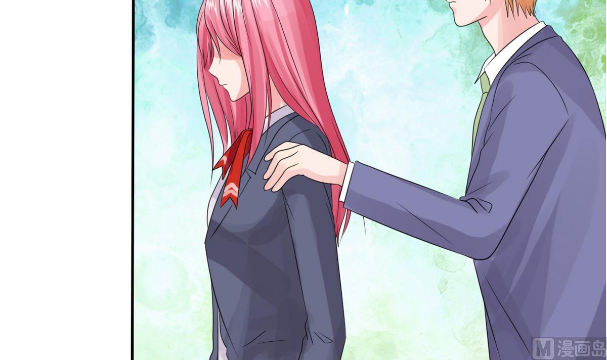 《我的丁丁不可能这样没了》第84话 妹妹的表白 第16页