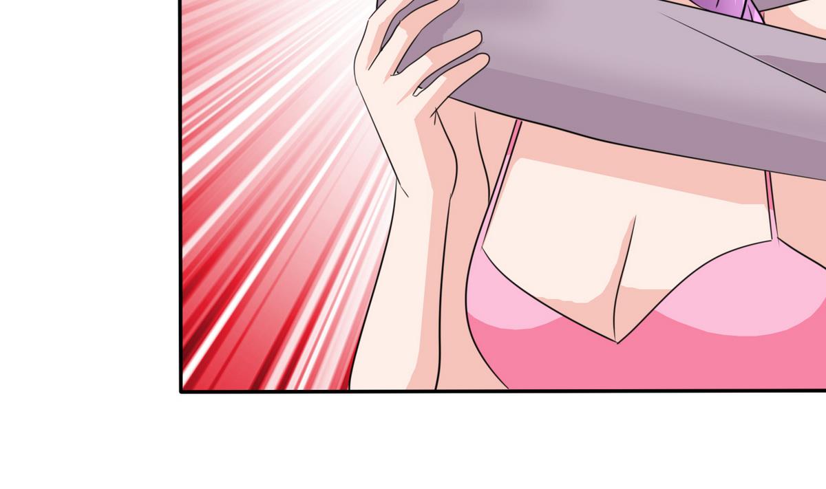《我的丁丁不可能这样没了》第84话 妹妹的表白 第45页