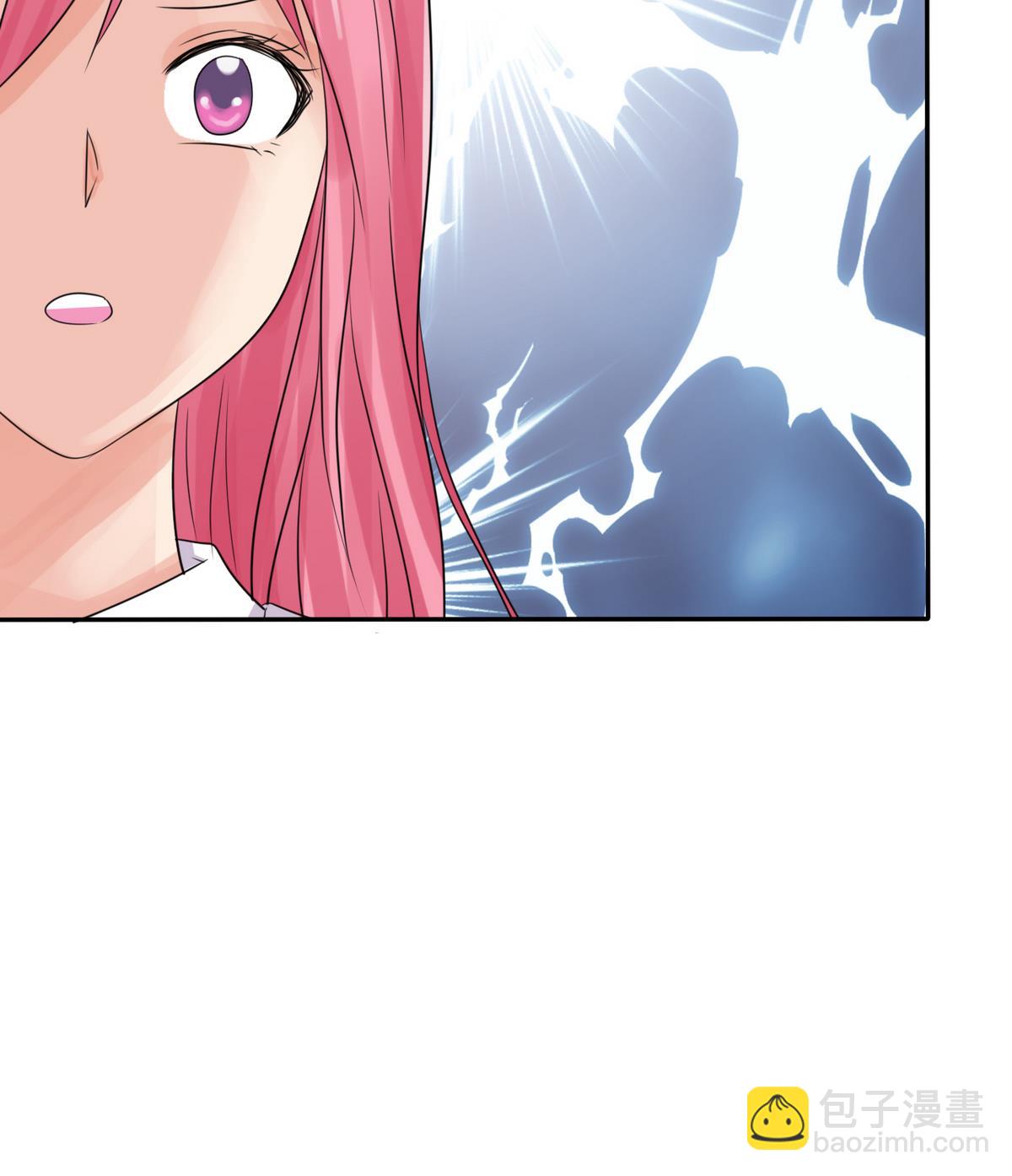 《我的丁丁不可能这样没了》第84话 妹妹的表白 第47页