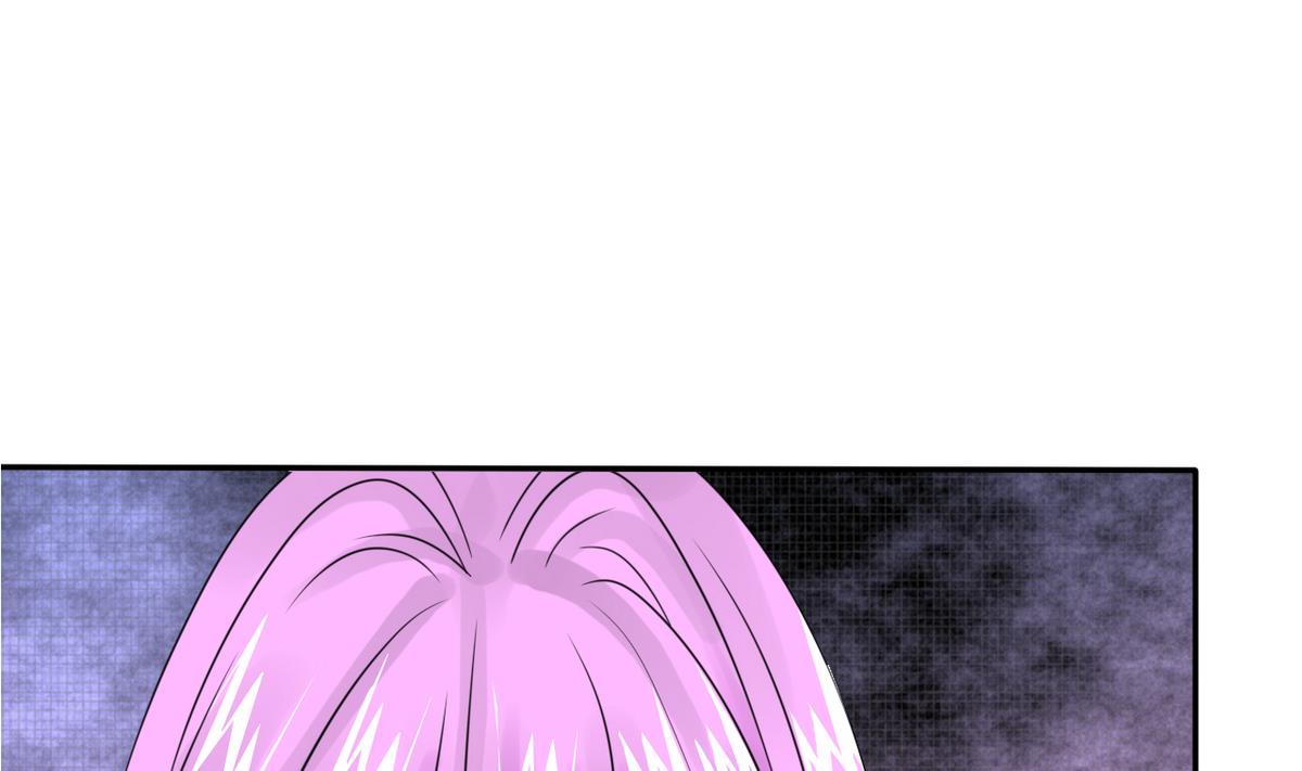 《我的丁丁不可能这样没了》第85话 游戏也是人生 第20页