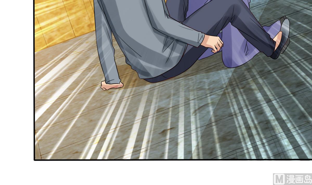 《我的丁丁不可能这样没了》第85话 游戏也是人生 第33页