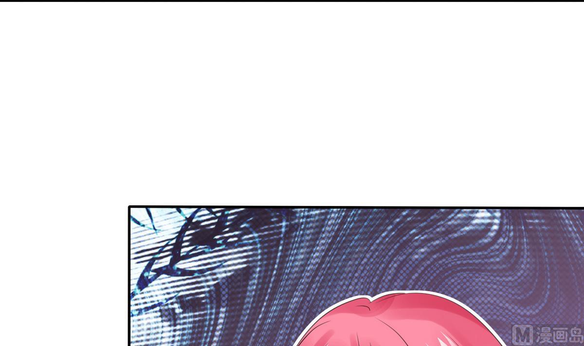 《我的丁丁不可能这样没了》第85话 游戏也是人生 第42页