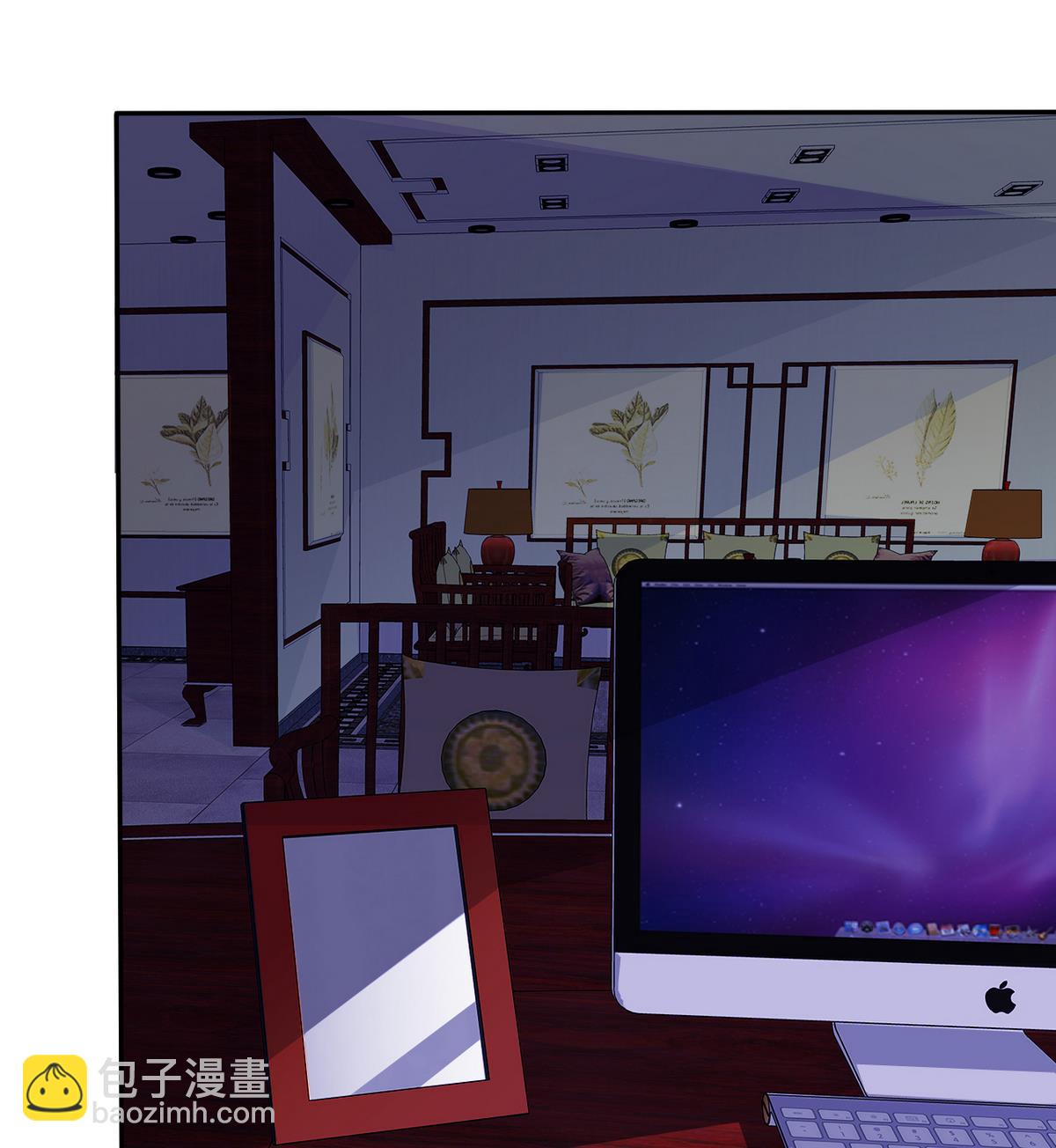 《我的丁丁不可能这样没了》第86话 GAME OVER 第50页