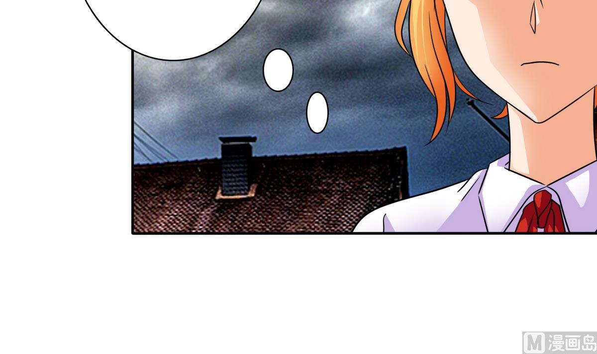 《我的丁丁不可能这样没了》第83话 营救行动 第22页