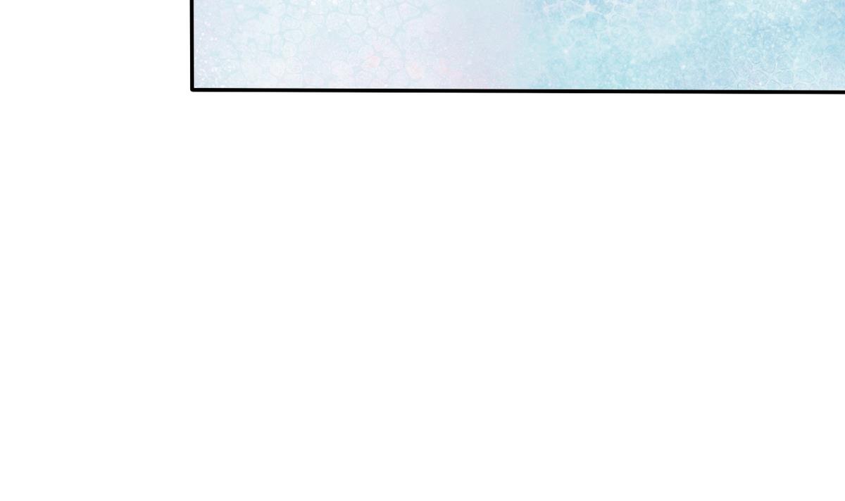 《我的丁丁不可能这样没了》第83话 营救行动 第44页