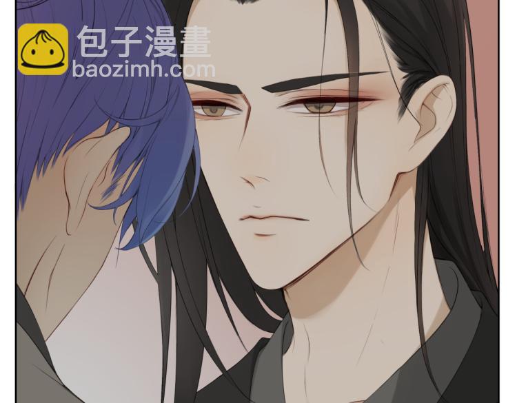 《病危将军作死日常》第四回 你应该高兴 第3页
