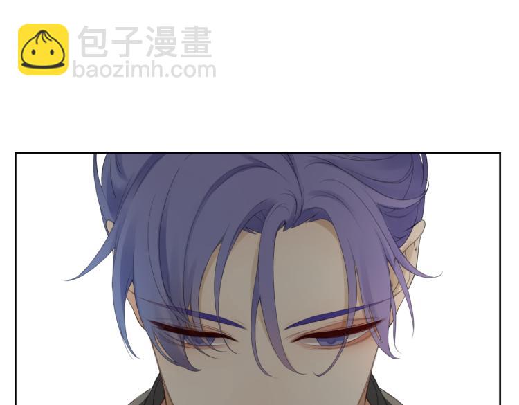 《病危将军作死日常》第四回 你应该高兴 第6页
