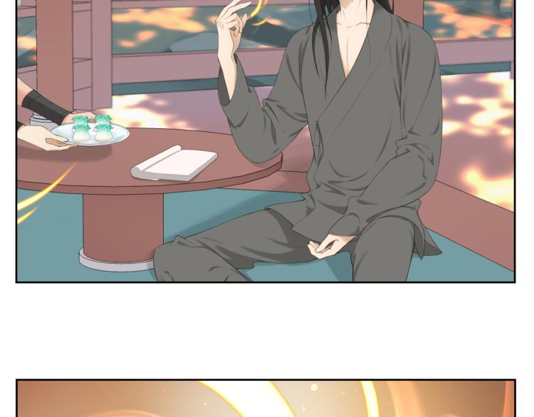 《病危将军作死日常》第一回 日月之匣 第23页