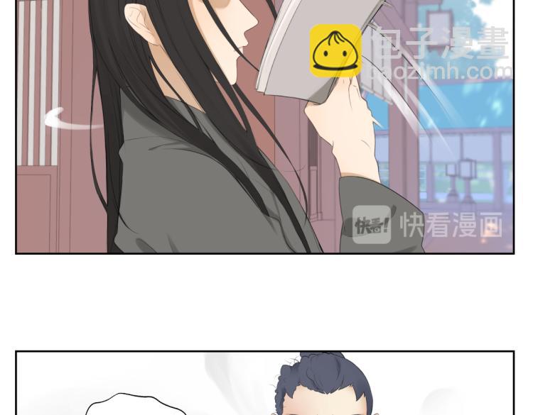 《病危将军作死日常》第二回 有点可疑 第7页