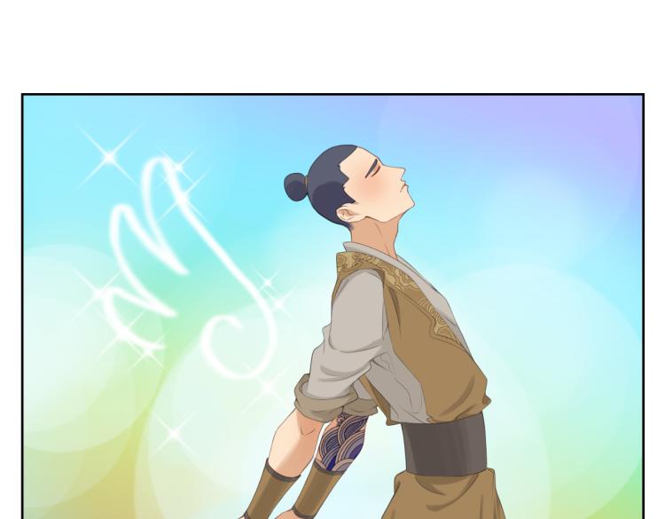 《病危将军作死日常》第三回 天气晴好适合练拳 第35页