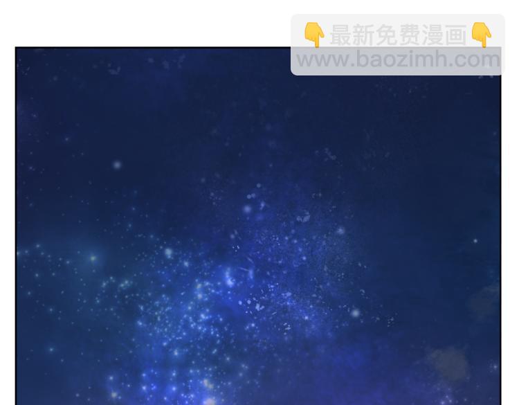 《病危将军作死日常》第八回 过敏乃是绝症 第48页
