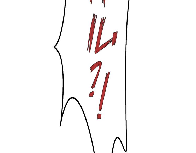 《病危将军作死日常》第七回 别说了我都知道 第37页