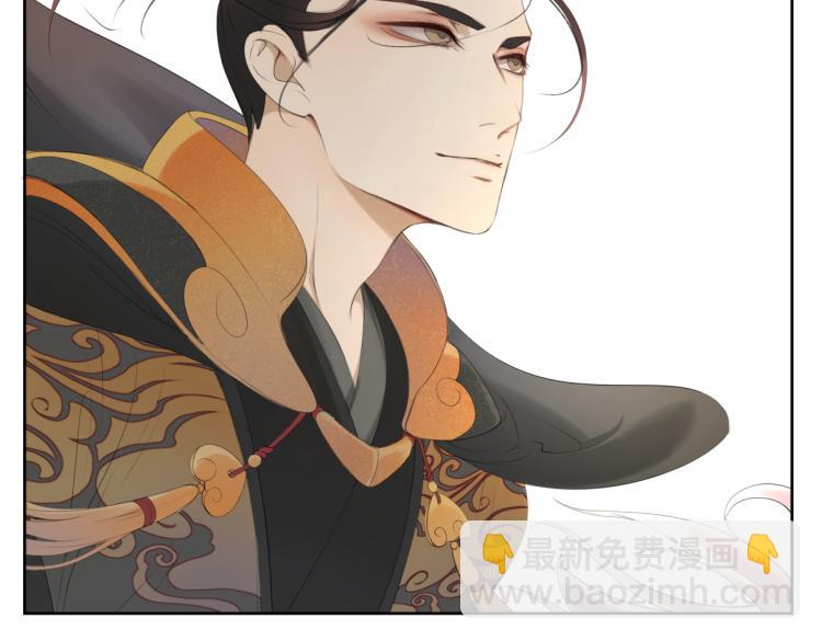 《病危将军作死日常》第六回 拦路也能被人截胡? 第19页