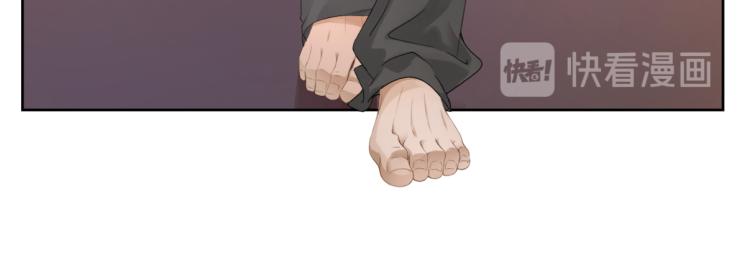 《病危将军作死日常》第九回 将军请你老实点 第10页
