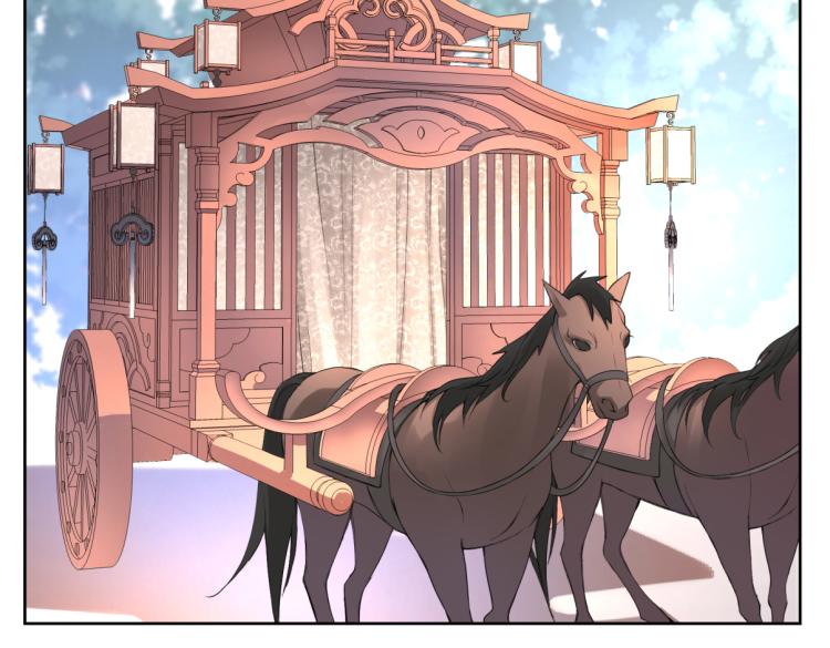《病危将军作死日常》第十二回 这瓜不错 第7页