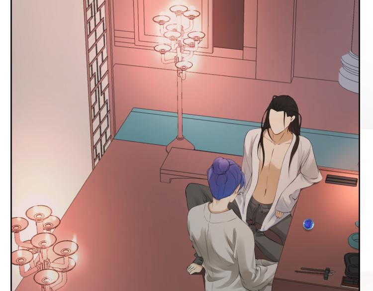 《病危将军作死日常》第十章 拿生命去撩拨 第14页