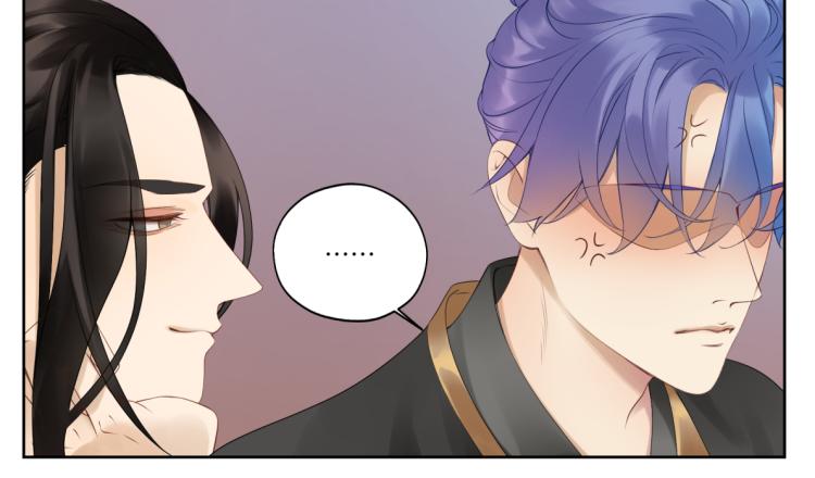 《病危将军作死日常》第十七回 这话没毛病 第11页