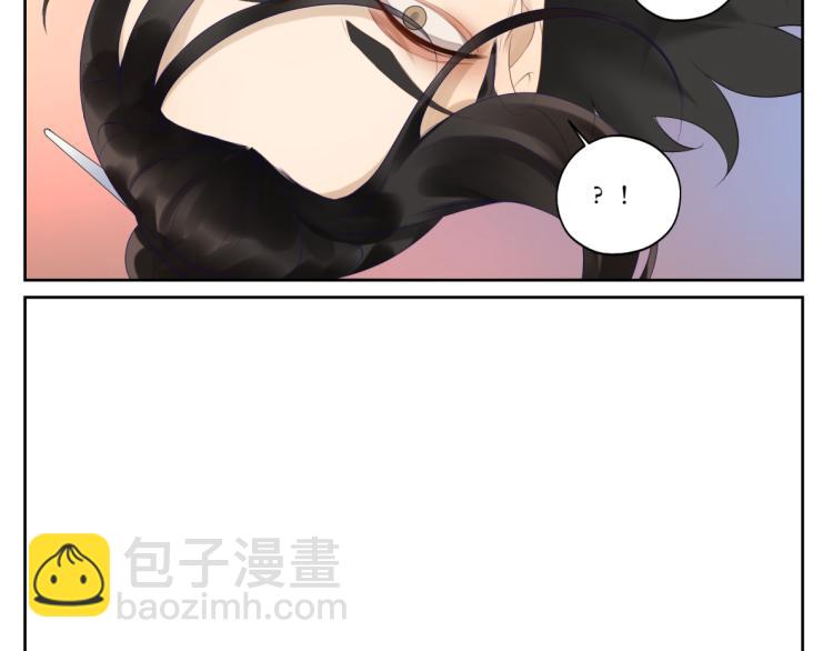 《病危将军作死日常》第十七回 这话没毛病 第29页