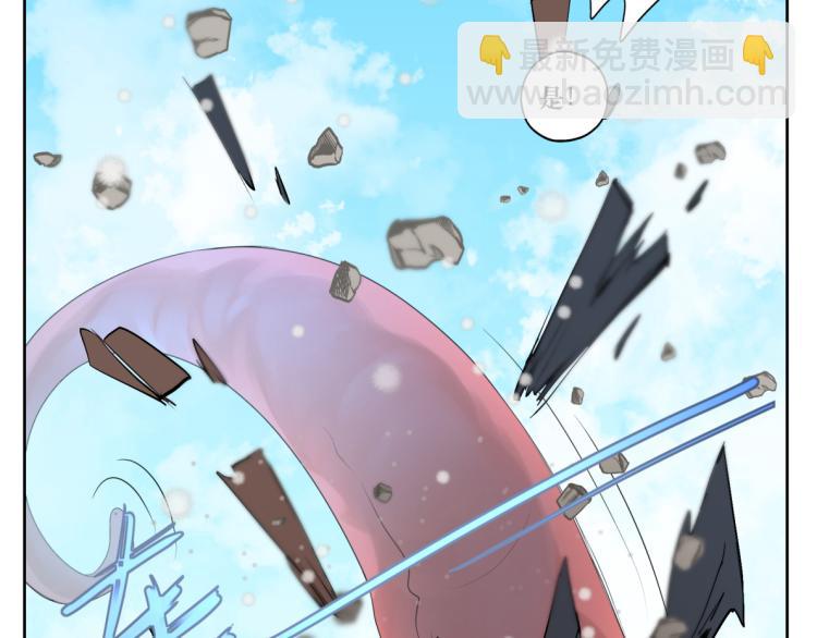 《病危将军作死日常》第十八回 带不动 第28页