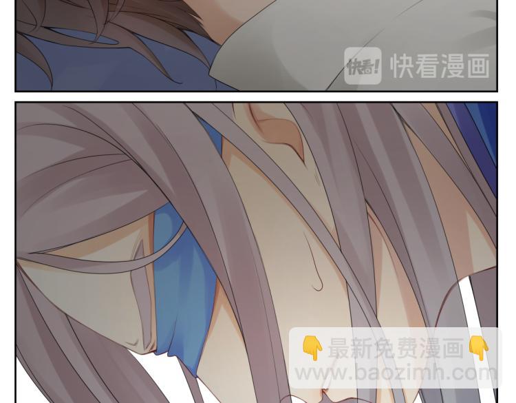 《病危将军作死日常》第二十一回 大清早的…… 第37页