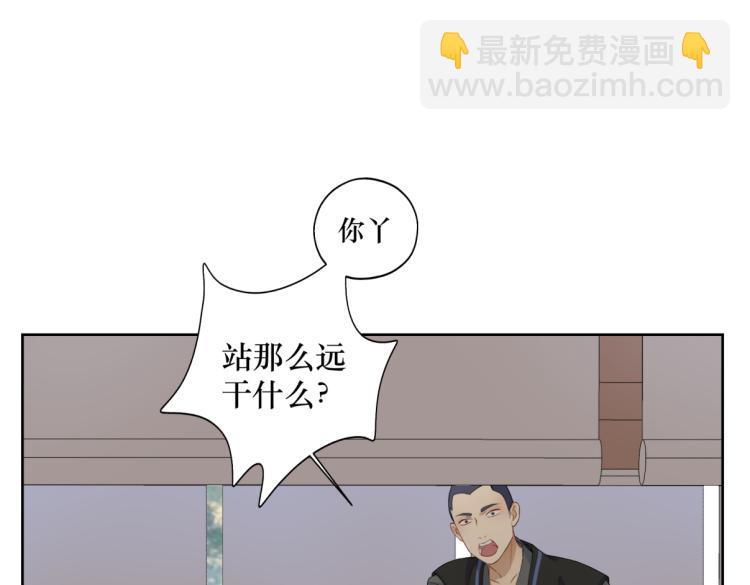 《病危将军作死日常》第二十二回 计划书 第31页