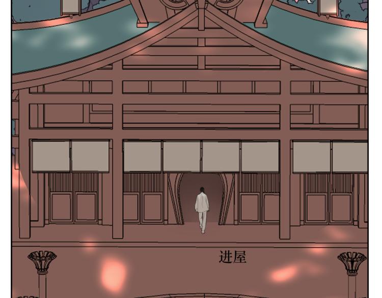 《病危将军作死日常》第二十二回 计划书 第47页