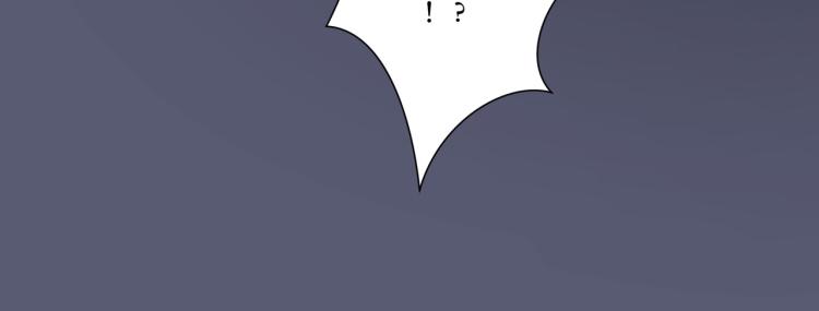 《病危将军作死日常》第二十三回 插播一回青青往事 第39页