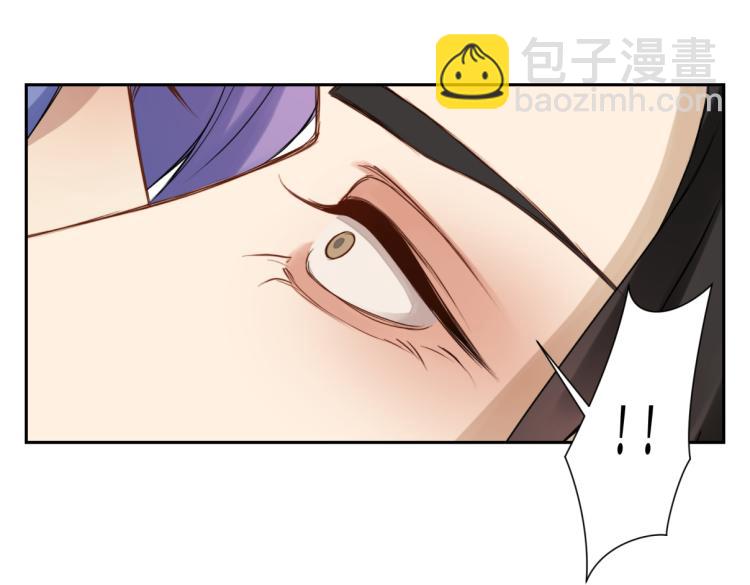 《病危将军作死日常》第二十七回 是他先…… 第34页