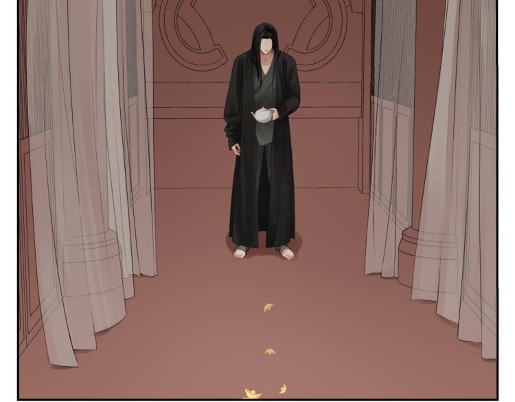 《病危将军作死日常》第二十八回 也……不算亏 第18页