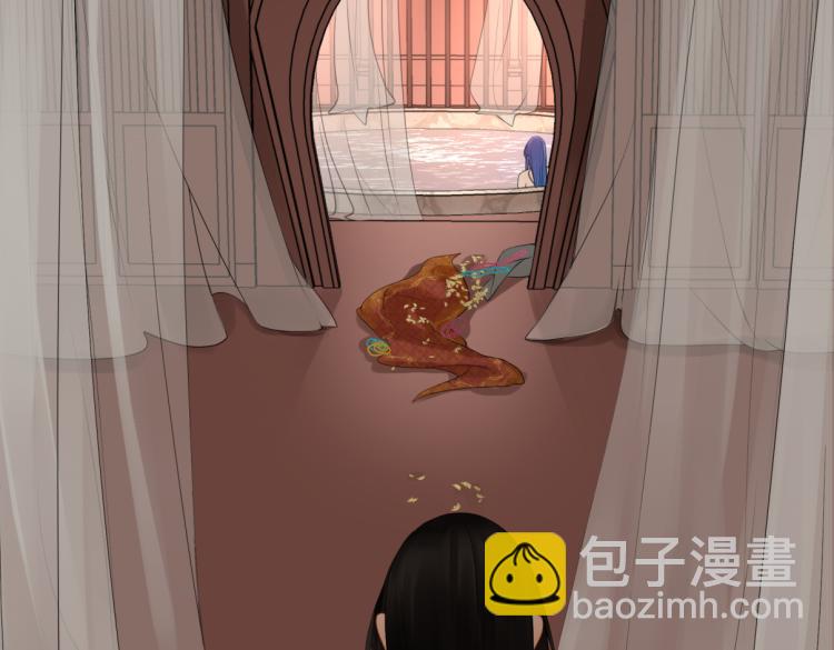《病危将军作死日常》第二十八回 也……不算亏 第20页