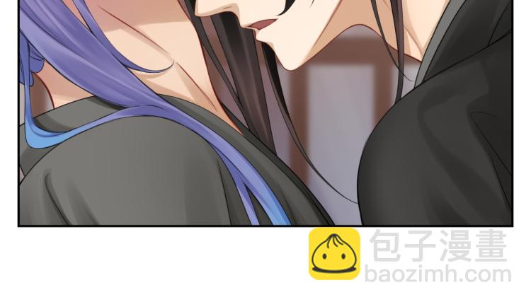 《病危将军作死日常》第二十八回 也……不算亏 第5页