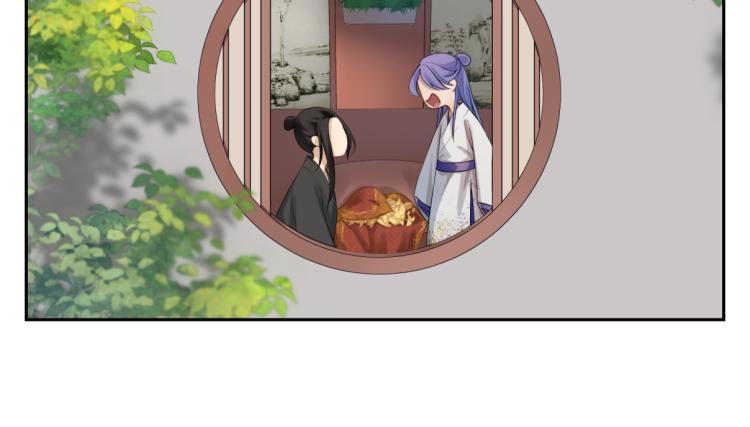 《病危将军作死日常》第三十回 “绝无可能” 第19页