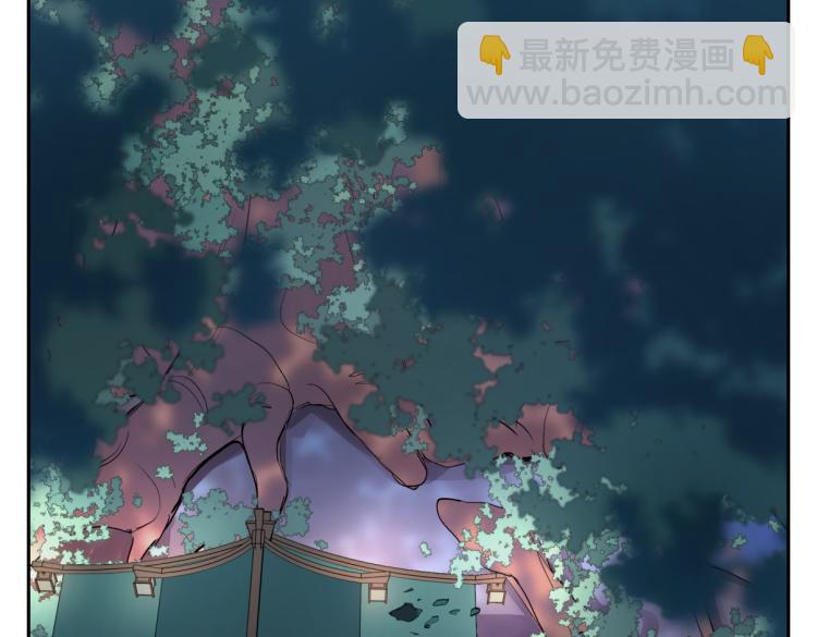 《病危将军作死日常》第二十九回 enmm？ 第5页