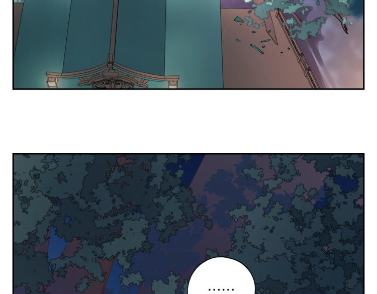 《病危将军作死日常》第二十九回 enmm？ 第6页