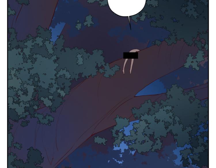 《病危将军作死日常》第二十九回 enmm？ 第7页